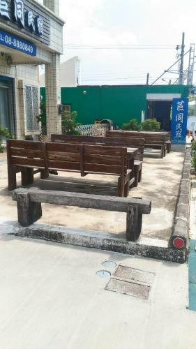 Posada Ju Tong Homestay
