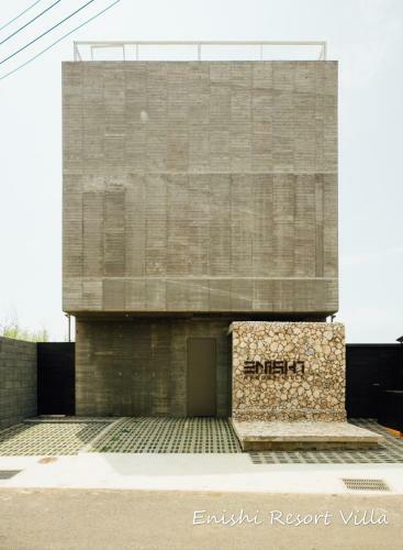 Enishi Resort Villa