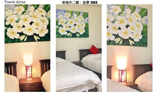 Home & Teak Homestay