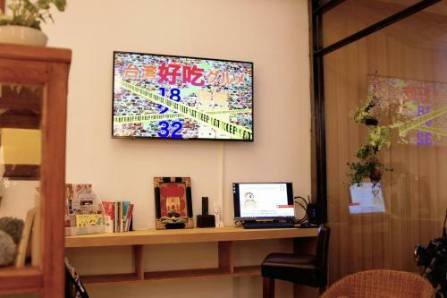 Thinking Homestay