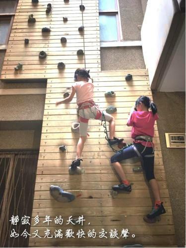 Bao Cheng Home