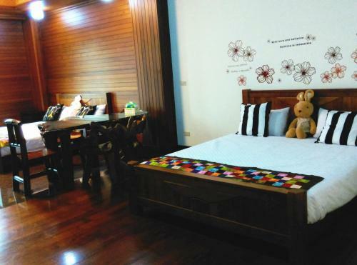 Tainan Yi Home