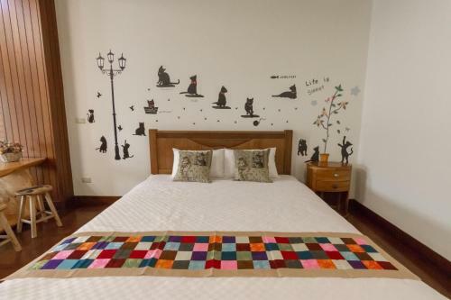 Tainan Yi Home