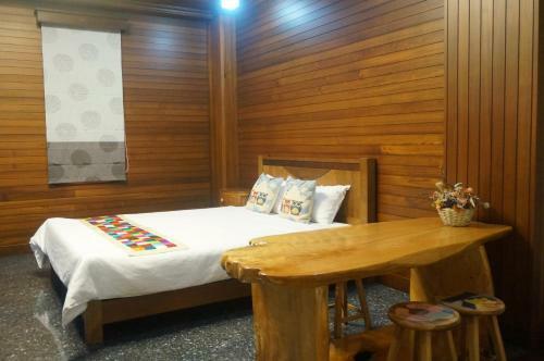 Tainan Yi Home