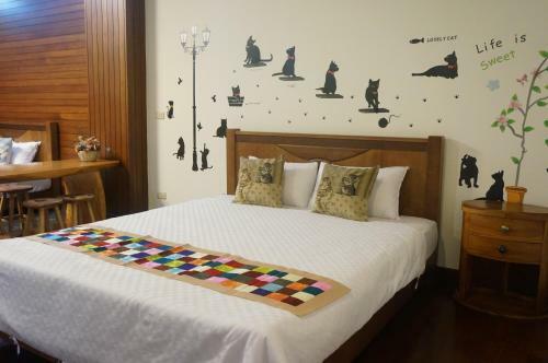 Tainan Yi Home