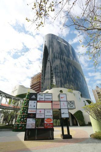Aj Hotel Hsinchu