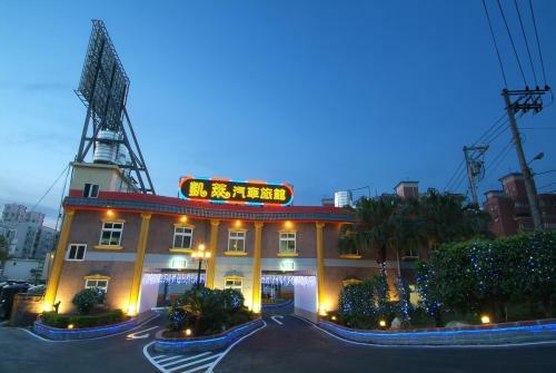 Cai-lai Motel