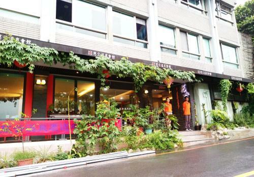 Hotel Love Spring