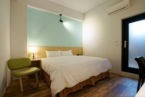 Free Wind B&B