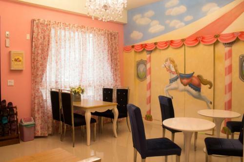 Carousel B&B