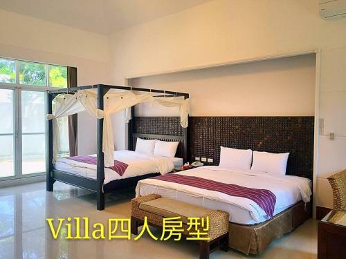 Villa Yosemipe