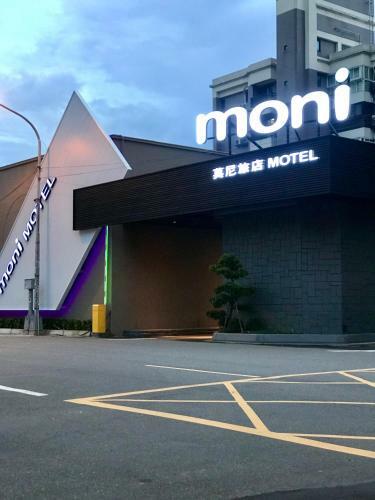 Moni Motel