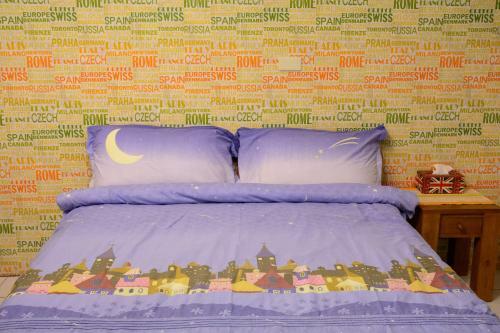 Hostal Play House