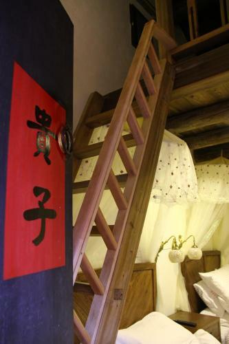 Red Tomato B&B