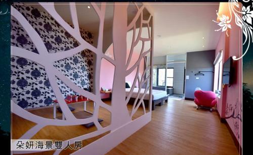 Star House