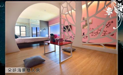 Star House
