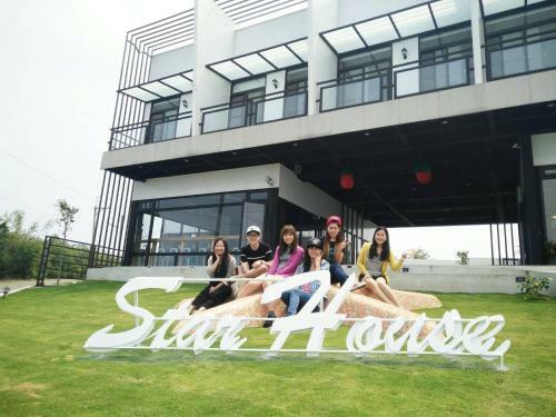 Star House