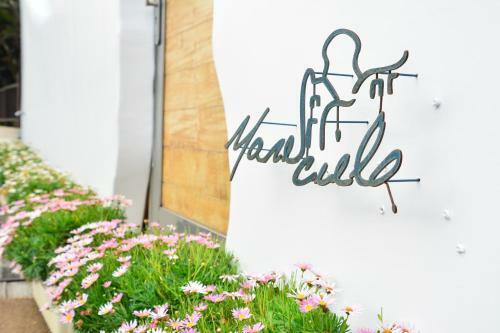 Bed & Breakfast Mare Cielo