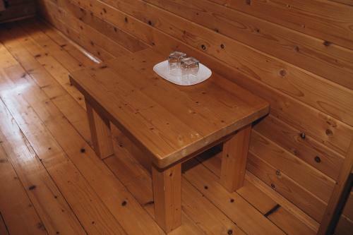 Hostal Girskyi Kut