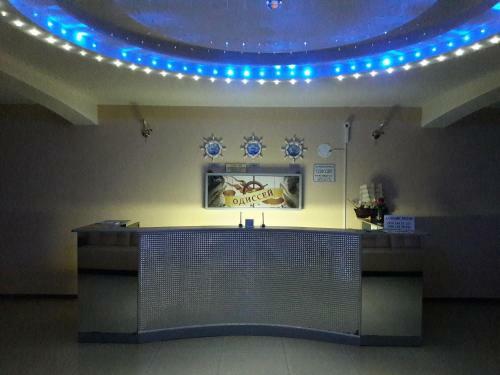 Hotel Odissey