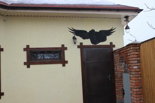 Hotel Biker's Pub