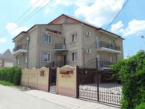 Hostal Mikado