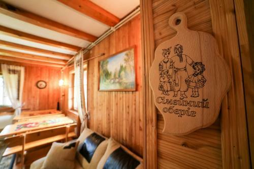 Hostal Villa Buhiv