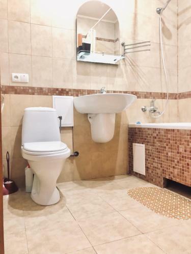 Apartamento 1 Bedroom Studio In The Luhansk City Centre