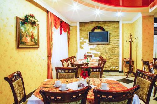 Hotel Sofia