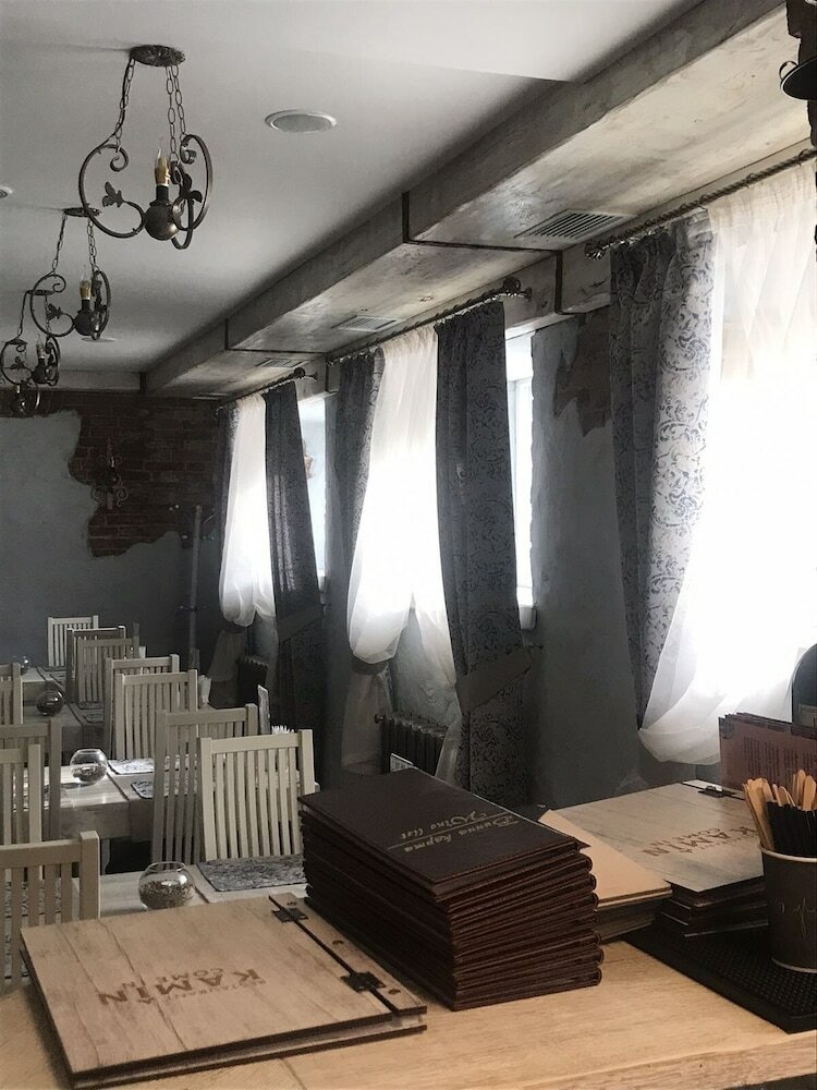 Centralnyi Hotel