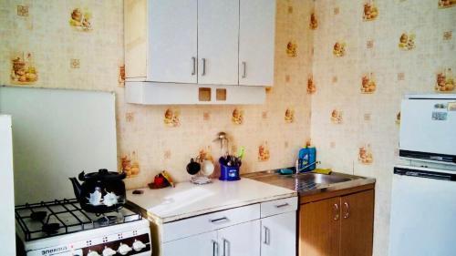 Apartamento ???????? ??????????? 24