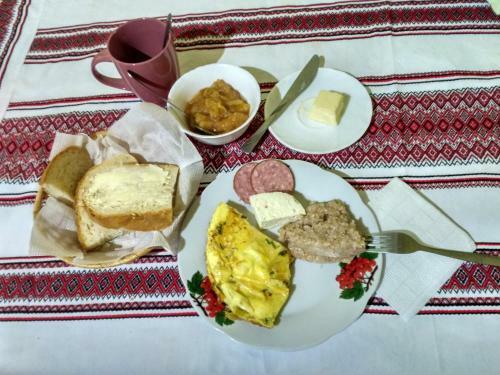 Hostal Guest House Mandrivnyi