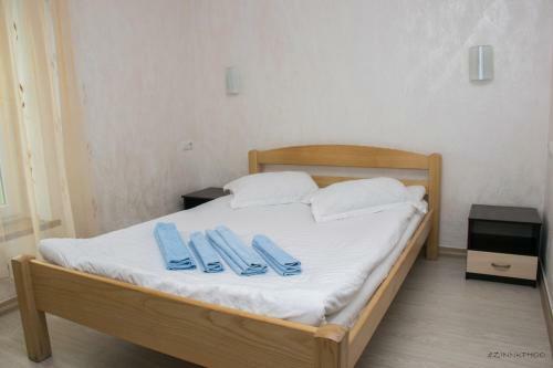 Kedem Hotel