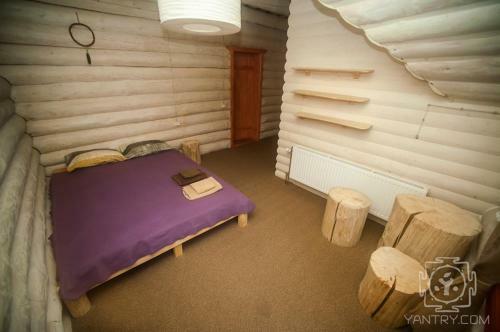Hotel Yantry