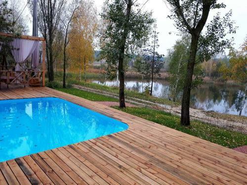 Relax Villa Poduzska