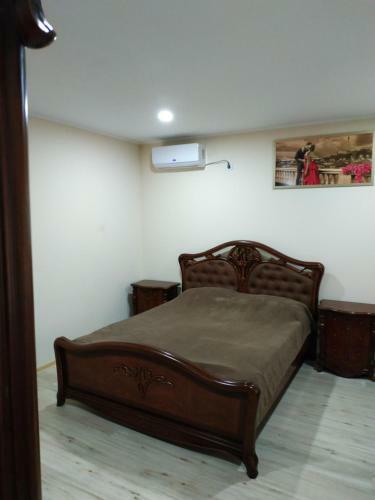 Hostal Private House