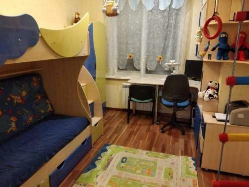Family Apartment
