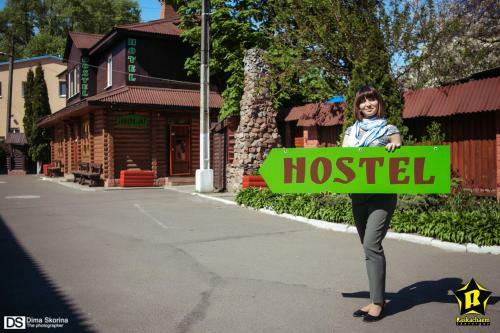 Hotel Hostel Hola
