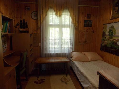 Lodge U Vasiliny