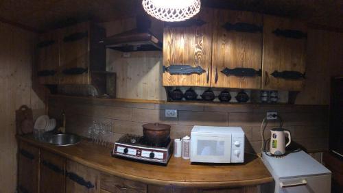 Eco Cottage Familniy