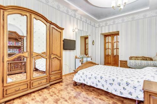 Apartamento Kvartiry V Centre Goroda