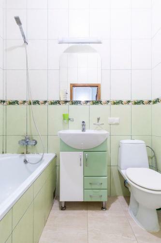 Apartamento Kvartiry V Centre Goroda