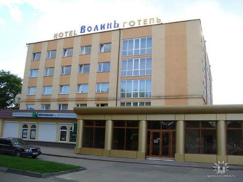 Hotel Volyn