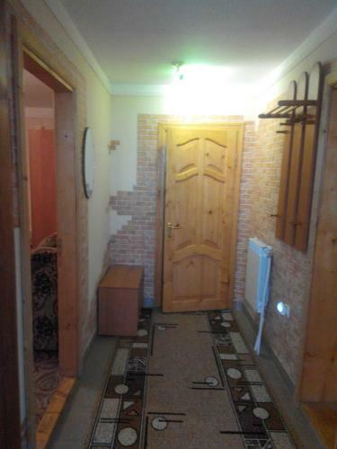 Hostal Guest House Fortuna