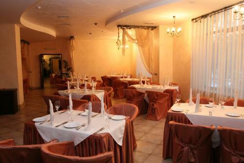 Hotel Complex Zelenyi Gai