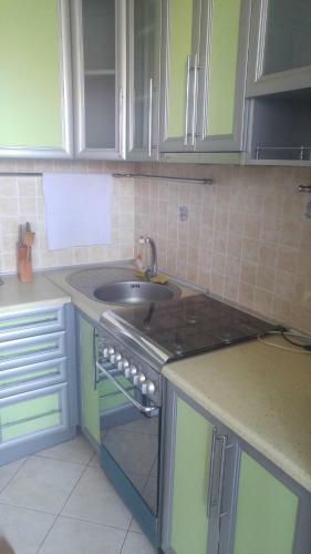 Apartamento Roominniko