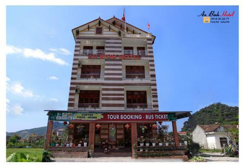 An Binh Hotel
