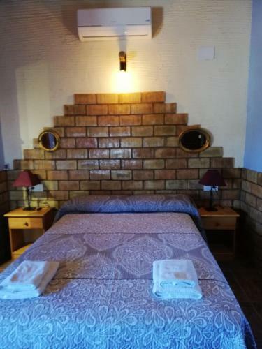 Hostal Alojamiento Rural Los Carriles
