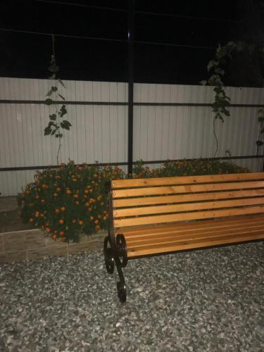 Apartamento Guest House Dana