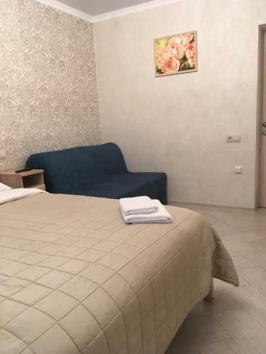 Hostal Guest House